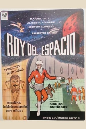 Poster Roy del espacio (1983)