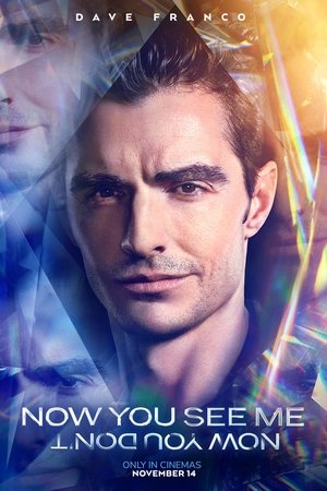 poster Now You See Me: Now You Don't
