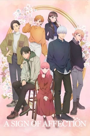 A Sign of Affection S01E06 1080p CR WEB-DL AAC2.0 x264-Anitsu ~ 1.34 GB