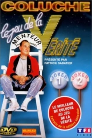 Poster Coluche - Le jeu de la vérité 2001