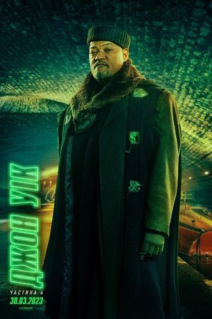 poster John Wick: Chapter 4