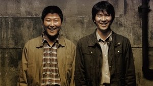 Memories of Murder (2003)