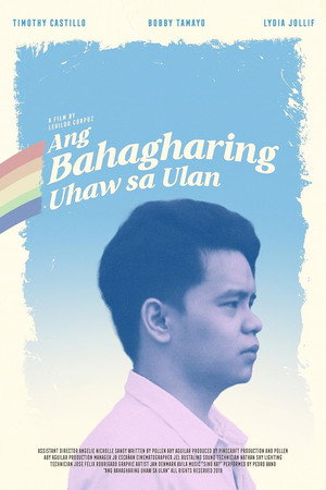 Ang Bahagharing Uhaw Sa Ulan