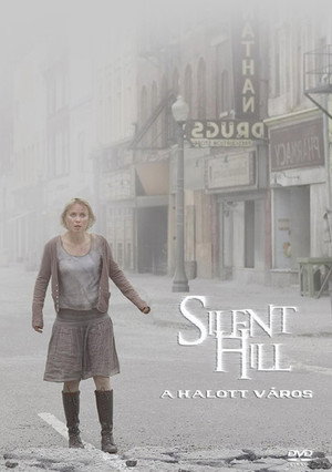 Silent Hill 210