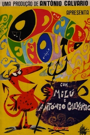 Poster O Diabo Era Outro 1969