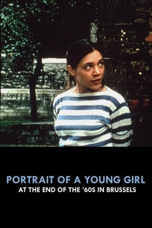 Poster Portrait of a Young Girl at the End of the 60s in Brussels 1994