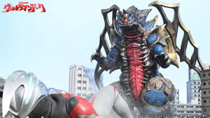 Ultraman Arc The Dream Bird