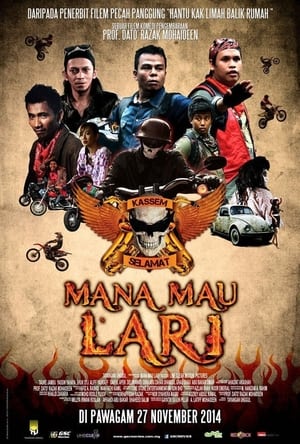 Poster Mana Mau Lari 2014