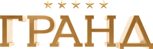 Гранд — Logos 1