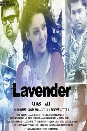 Poster Lavender (2015)