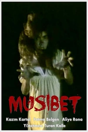 Poster Musibet (1991)