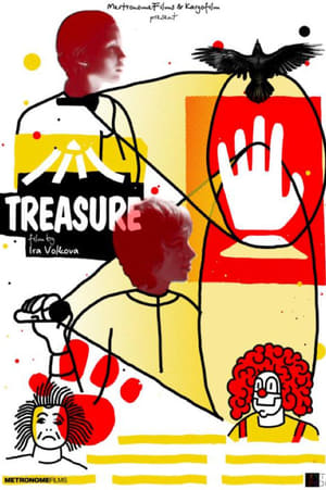 Poster Treasure 2016