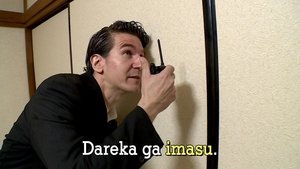 Saying that someone is there