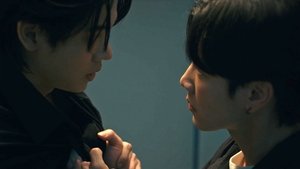 Jack & Joker: U Steal My Heart! Season 1 Episode 7