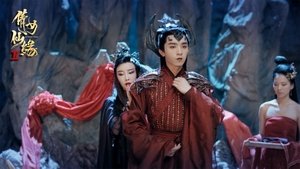 A Fairy Tale 2 ( 2021 )