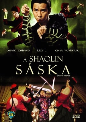 Poster A shaolin sáska 1978