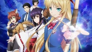 Isuca Subtitle Indonesia