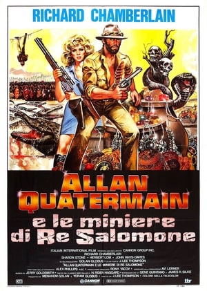 Poster Allan Quatermain e le miniere di re Salomone 1985