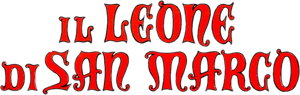 Il leone di San Marco