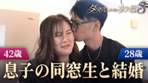 Épisode 8