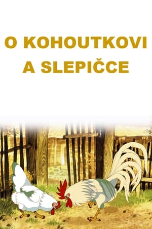 Poster O kohoutkovi a slepičce 1954