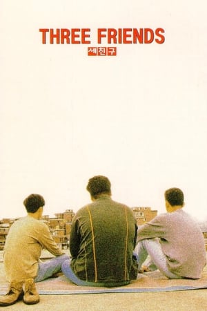 Poster Three Friends (1996)