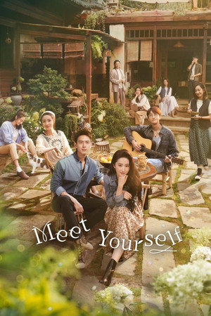 Meet Yourself