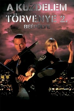 Image A küzdelem törvénye 2: Beépülve