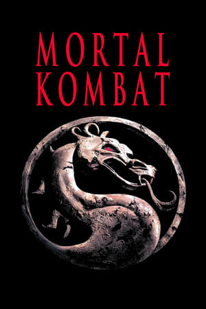 Poster Mortal Kombat 1995