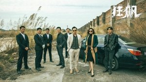 Images posters