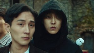 Slate (2021) Korean Movie