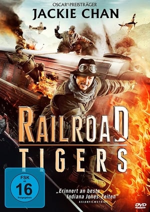 Poster Railroad Tigers 2016