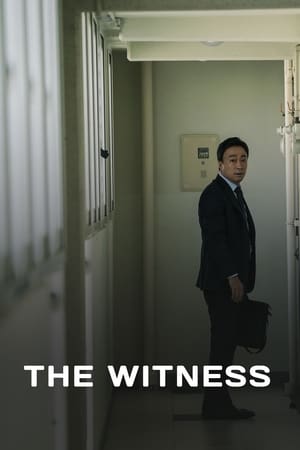 Assistir The Witness Online Grátis