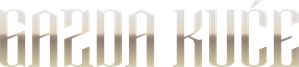 El señor de la casa — Logos 12