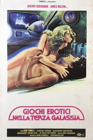Poster Giochi erotici nella terza galassia 1981