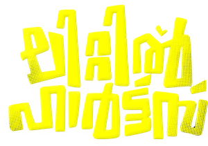 ലിറ്റില്‍ ഹാര്‍ട്‍സ് — Logos 1
