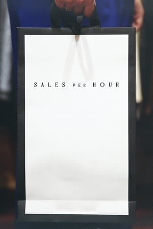 Image Sales Per Hour