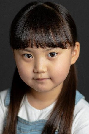 Shin Min-seo portrait