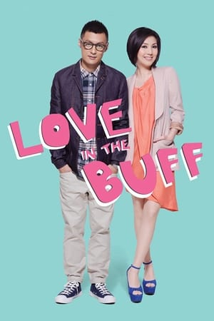 Poster Love in the Buff (2012)