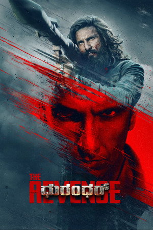 poster Dhurandhar: The Revenge