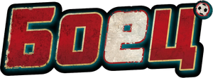 Strijder — Logos 4