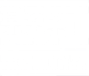 懸紅 — Logos 2