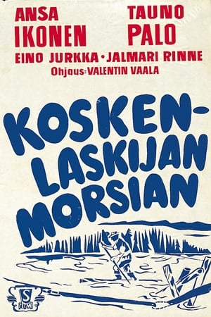 Poster Koskenlaskijan morsian 1937