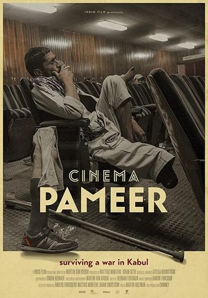 Cinema Pameer Cinema Pameer