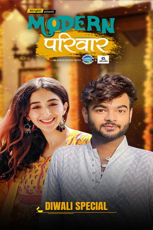 Modern Parivaar - Season 1