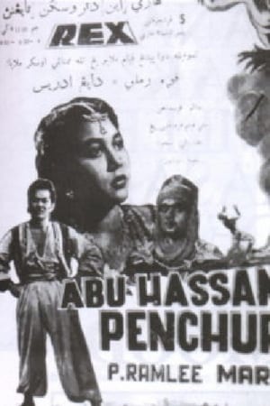Abu Hassan Penchuri poster