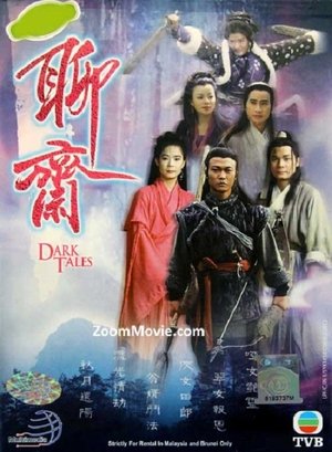 Dark Tales (1997)