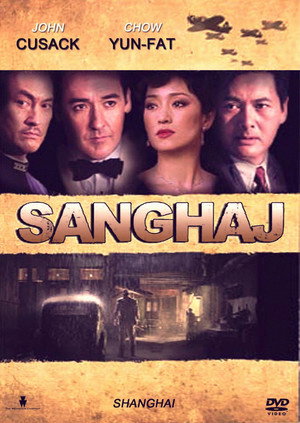 Shanghai 24