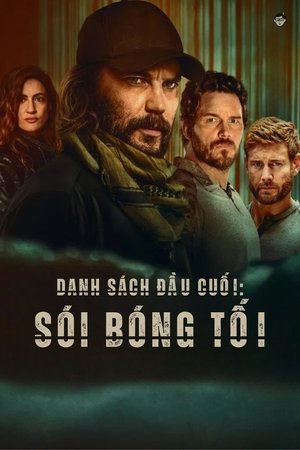 Image Danh sách đầu cuối: Sói Bóng Tối