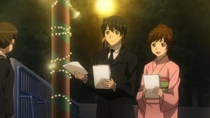 Amagami SS: 1×18